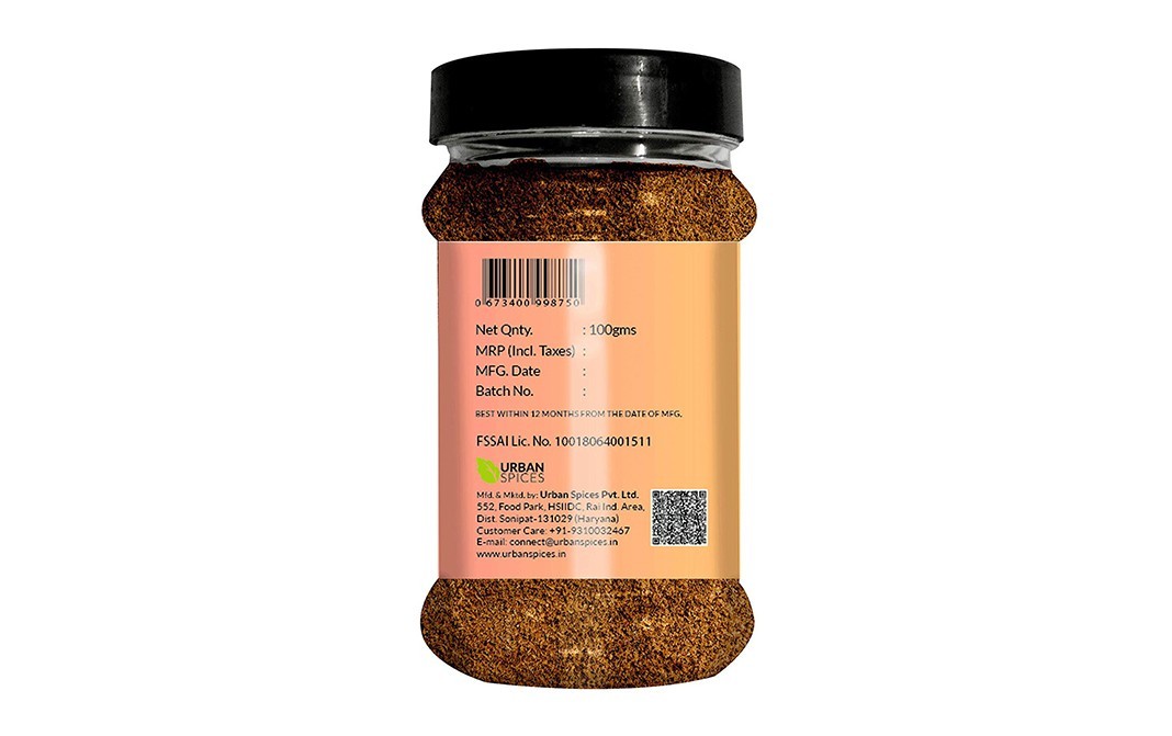 Jiwesh Chicken Masala    Plastic Jar  100 grams